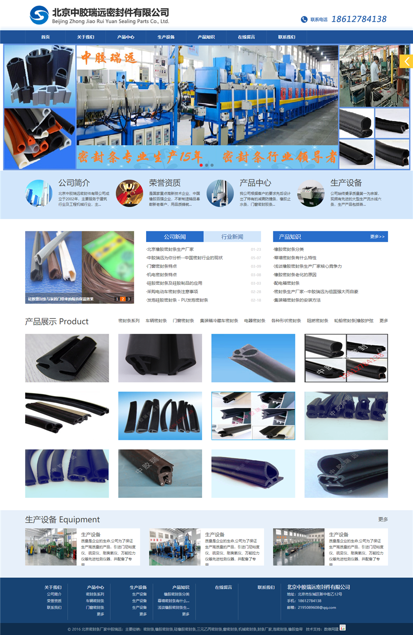 54bf9d4f1018ac3b5c195b5d8101d645_36.png