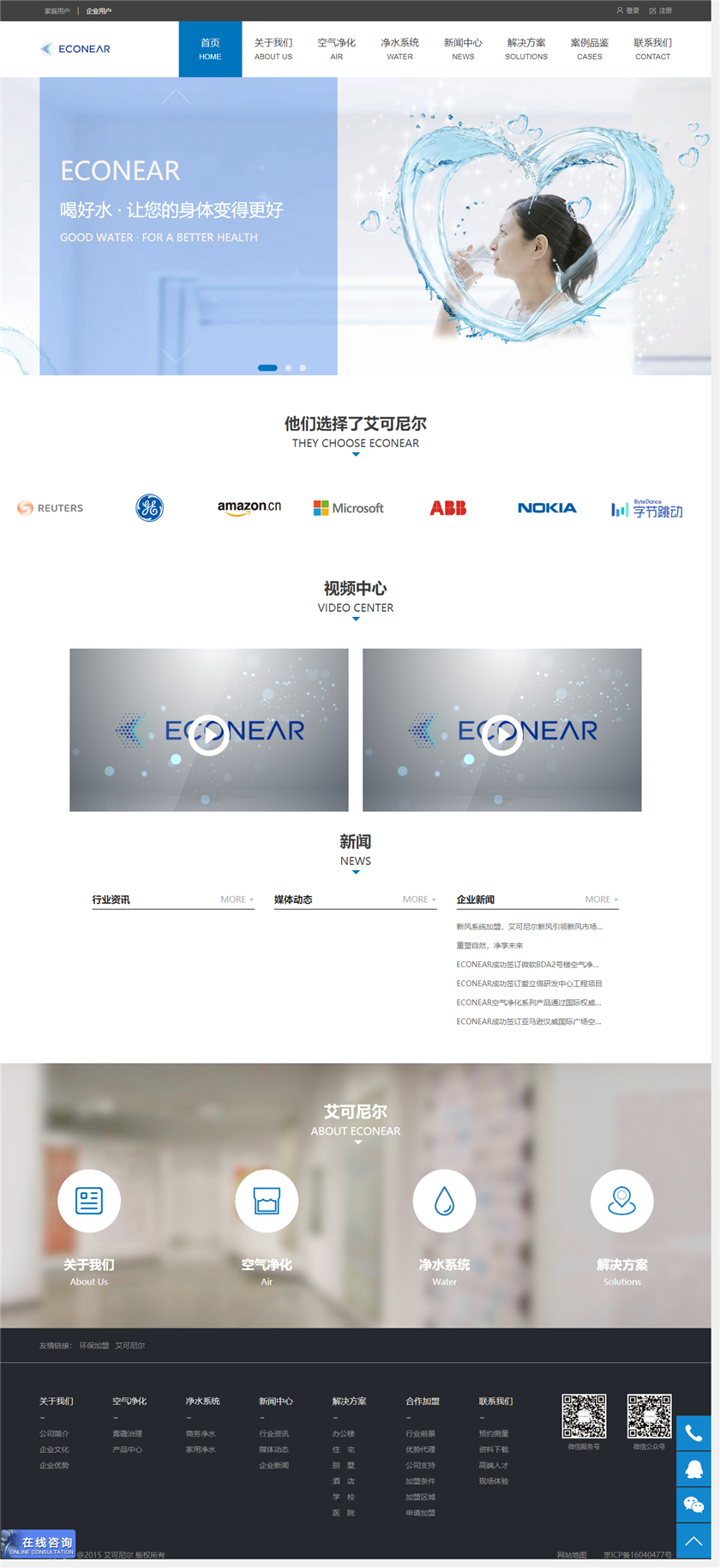 c32bb190569079ddb52ac1e0c431ca48_44.png