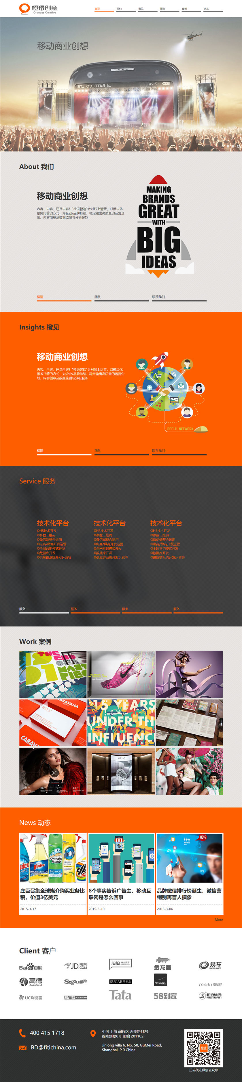 ed892ccaf61f2f1656c9f3e456d78e5c_34.png