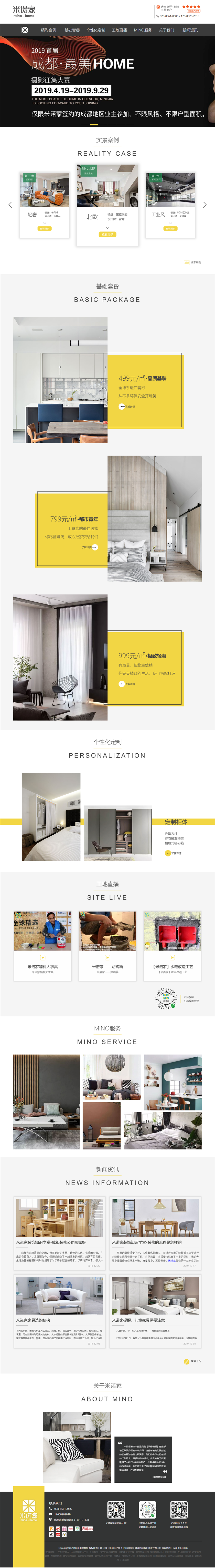 312b75dccbb83bc2cb6da8abee5ca258_5.png