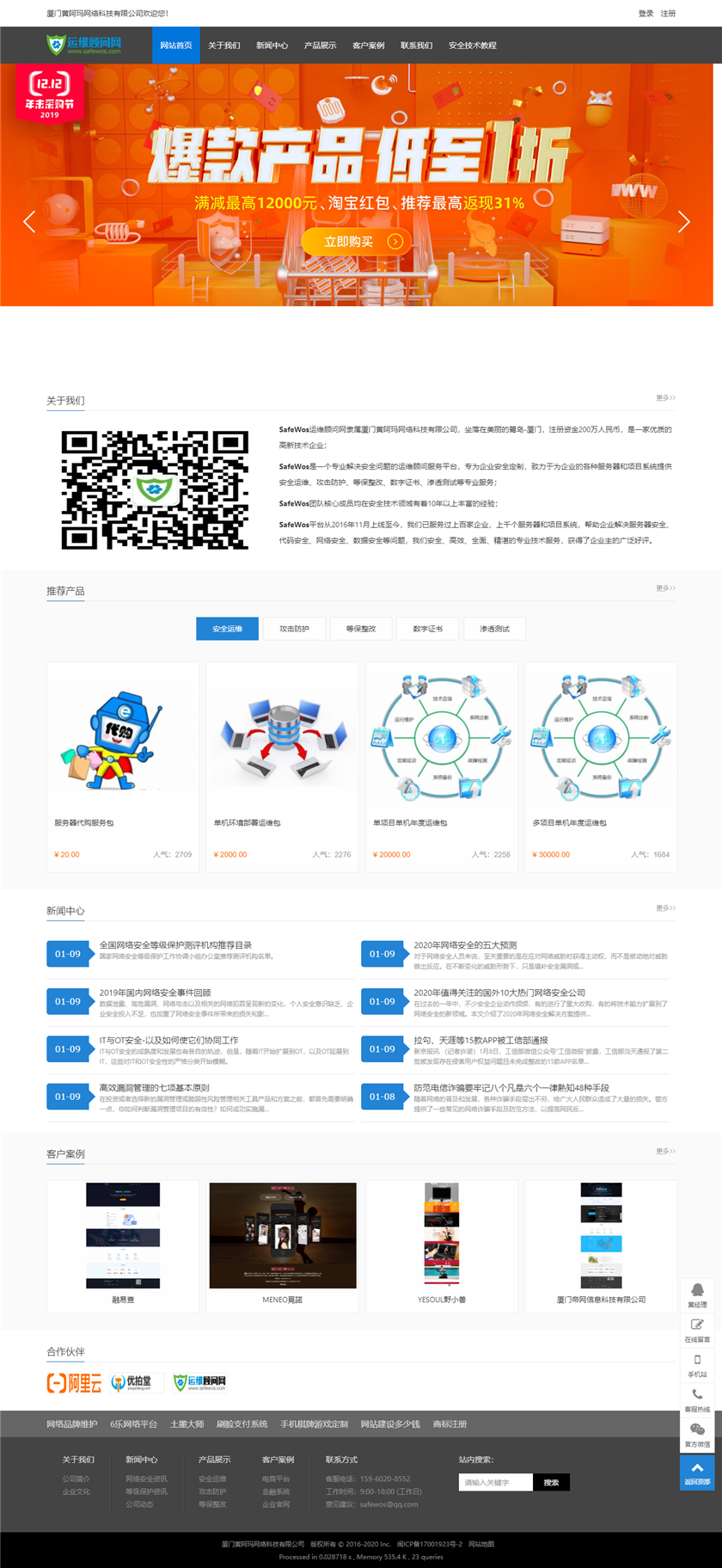 3d226c5303cf8b967bf56c6905b527bf_2.png