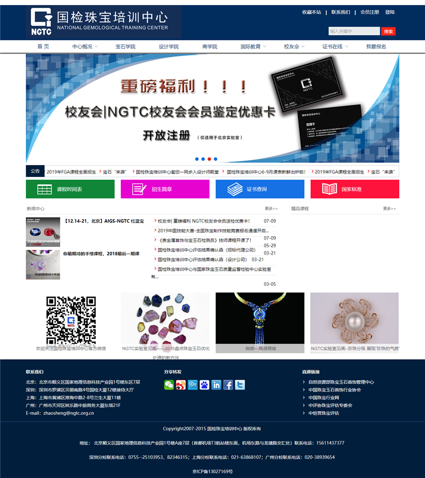 6b2033f610f2222aebf3ff324f019be2_1-191220232U22A.png